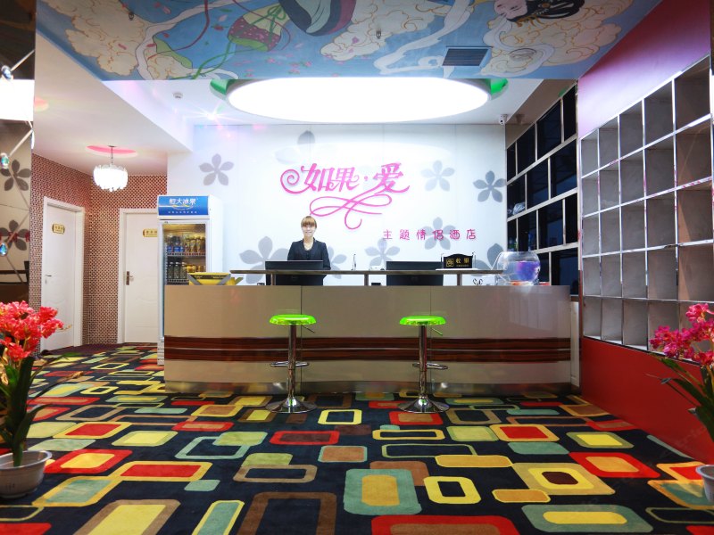 酒店大堂