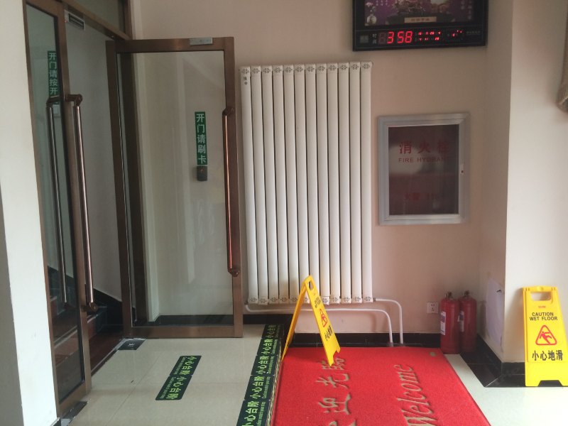 酒店大堂