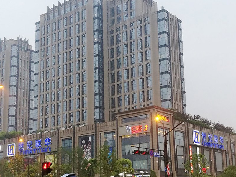 杭州艾嫚时尚酒店公寓