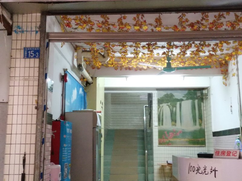 酒店外观