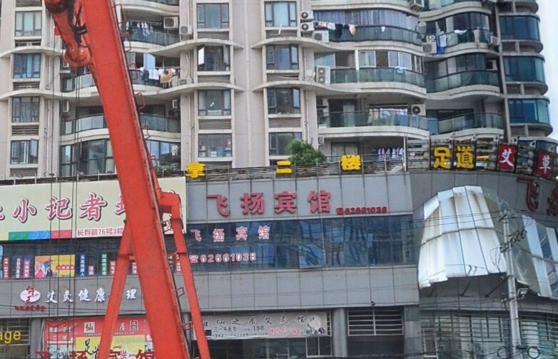酒店外观