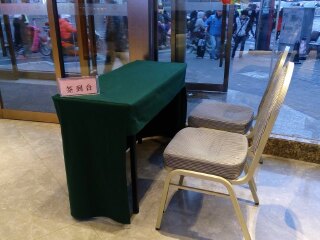 黃山旅游花費(fèi)一般多少_黃山游特價(jià)團(tuán)_黃山跟團(tuán)還是自由行
