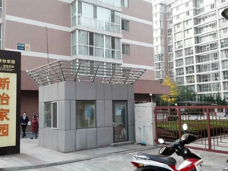 百住乐视影音主题房公寓(北京崇文门新世界店)