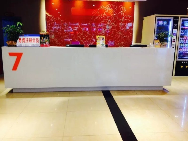 酒店大堂