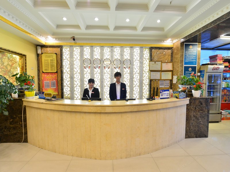 酒店大堂