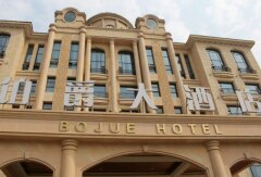 酒店模块 