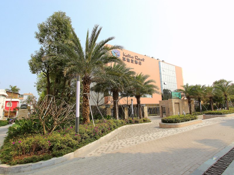 深圳嘉迪亚酒店