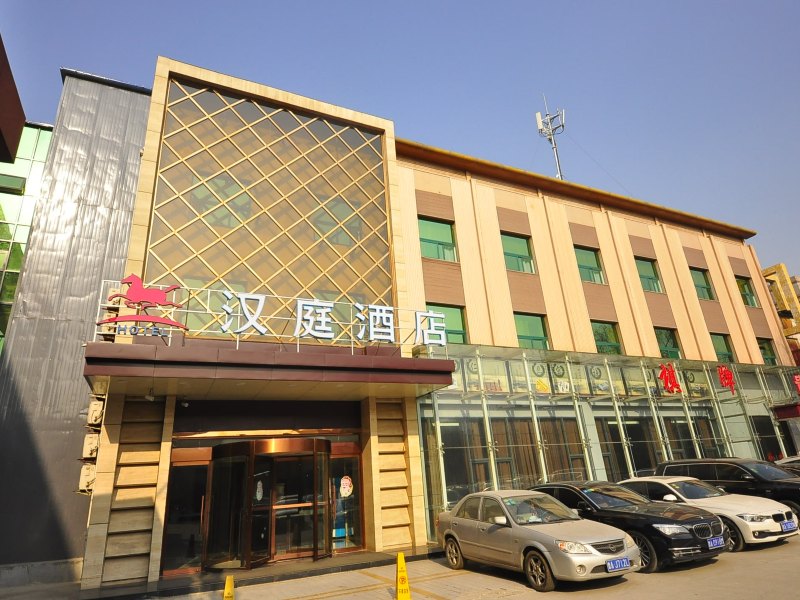 汉庭酒店(济南七里河路店)