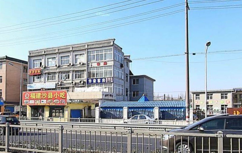 上海华姿客房