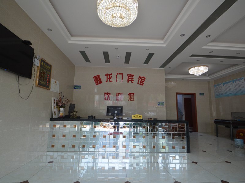 酒店大堂