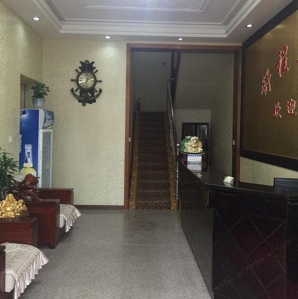 东台舒程宾馆