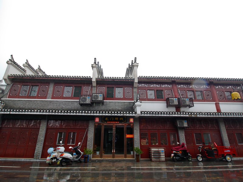 肥西三河龙门驿栈