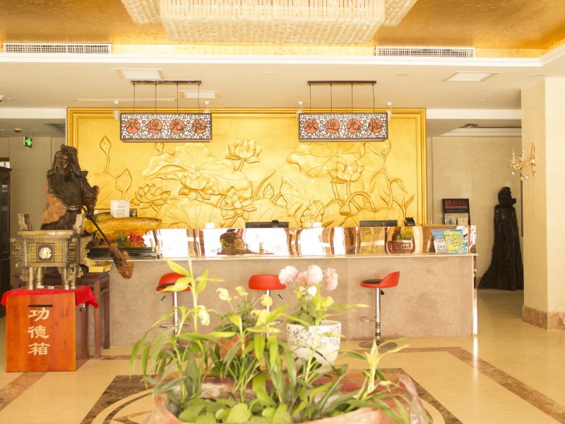 酒店大堂
