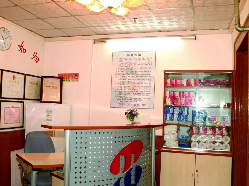 酒店大堂