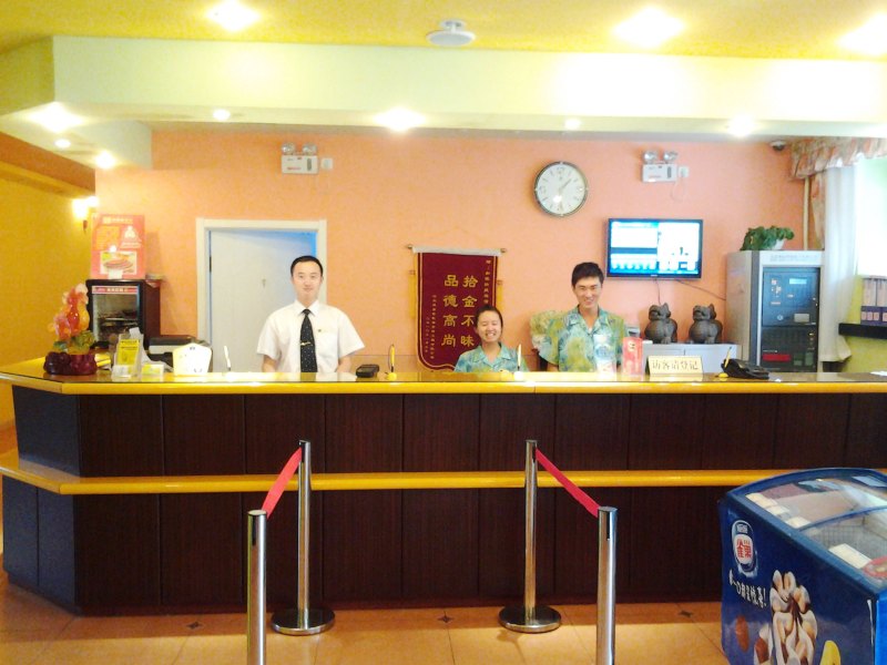 酒店大堂