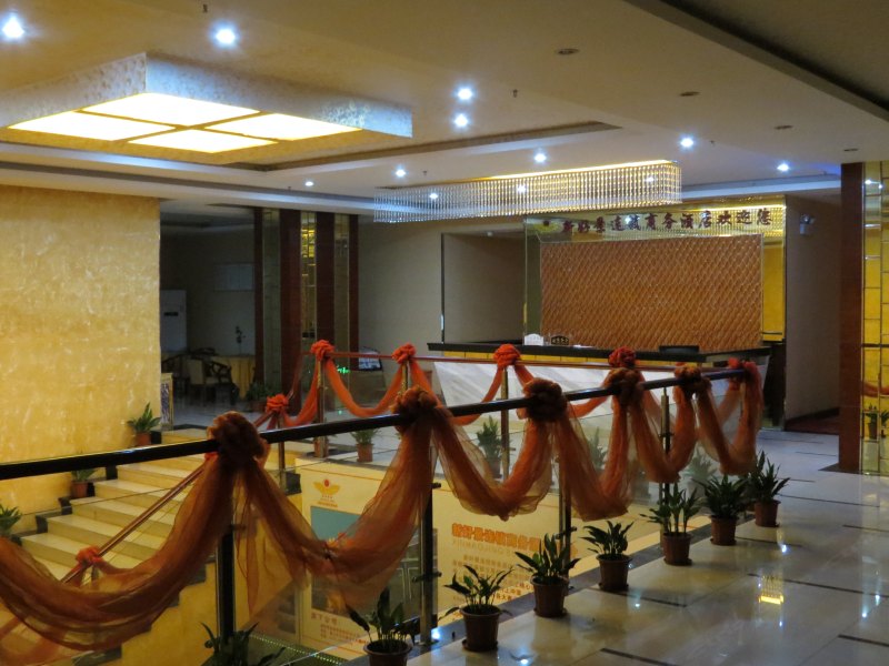 酒店大堂