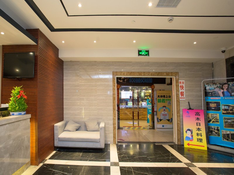 酒店大堂
