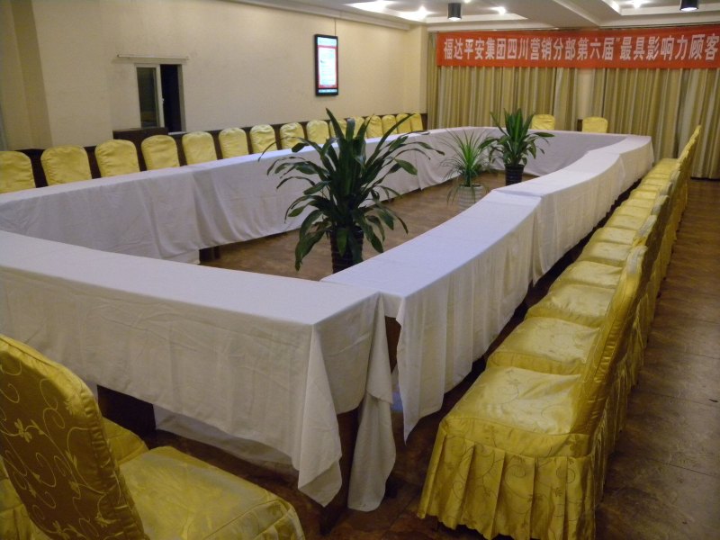 酒店大堂