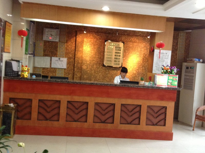 酒店大堂
