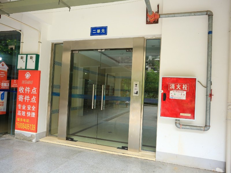 成都如家客栈