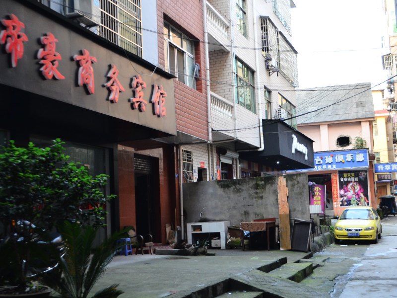 酒店外观