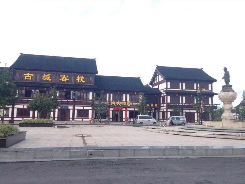 酒店外观