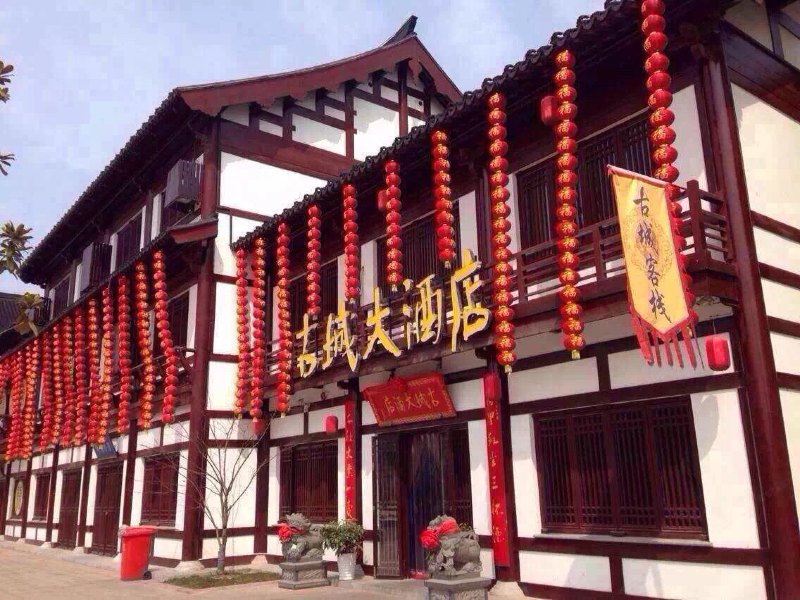 东台西溪古城客栈