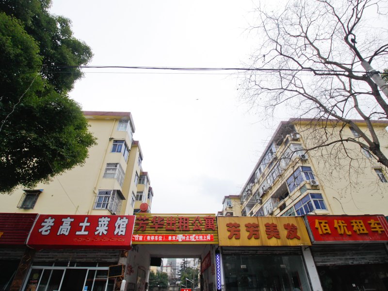 酒店外观