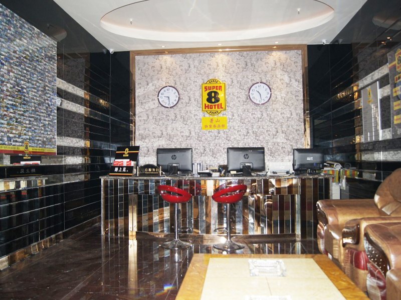 酒店大堂