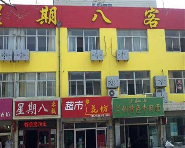 酒店外观