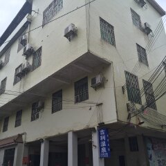 吉利温泉电话地址_吉利温泉官网预订价格