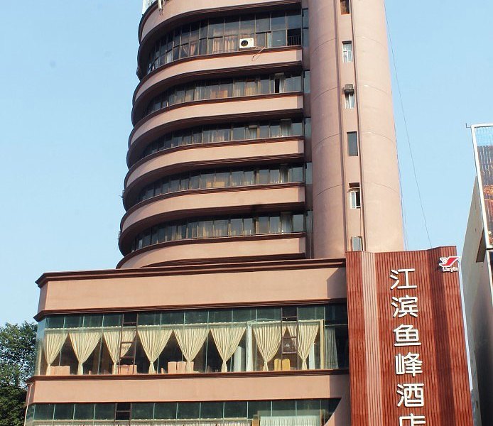 柳州江滨鱼峰酒店