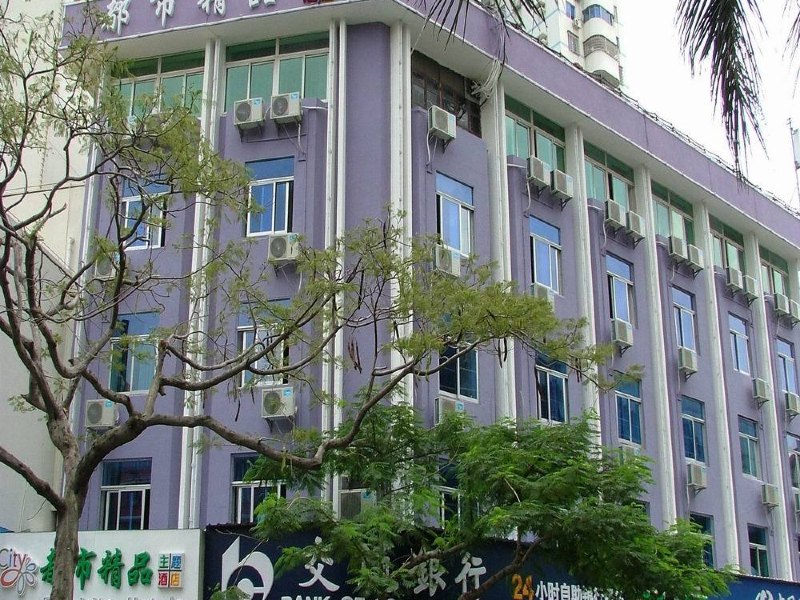 厦门都市精品主题酒店（莲花北路店）