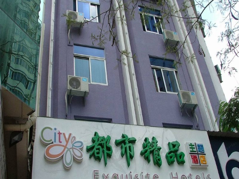 酒店外观