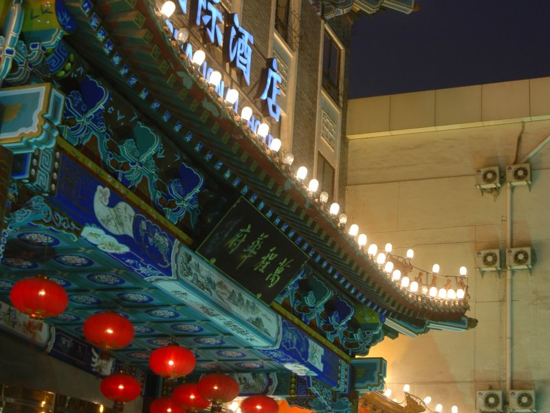 酒店外观