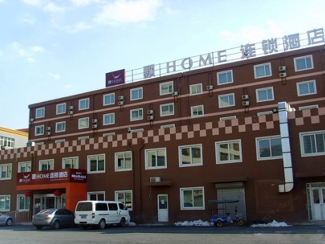 酒店外观