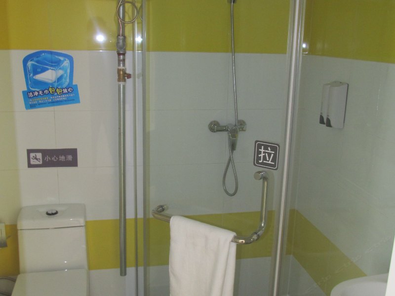 hotelPic