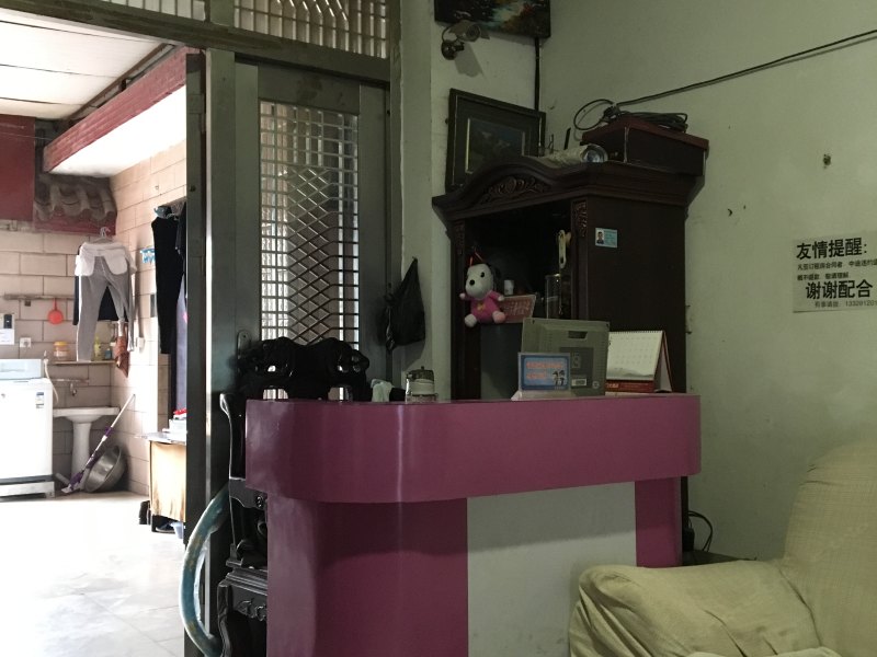 酒店大堂