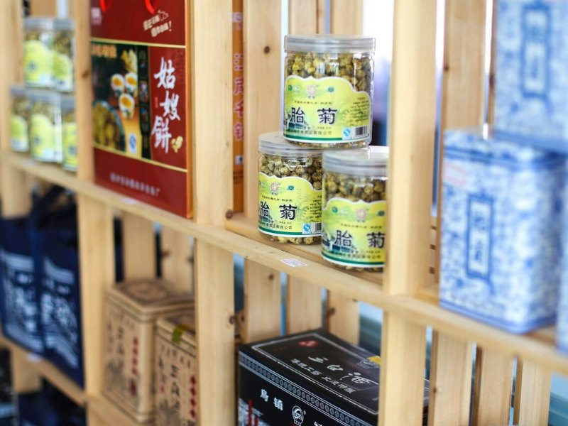 酒店大堂