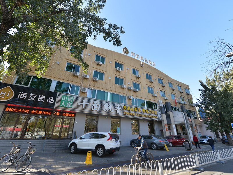 酒店外观