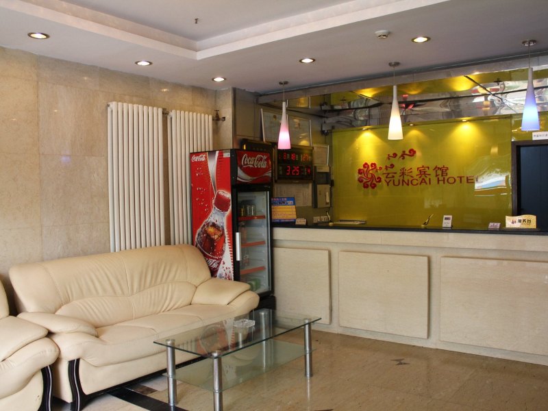 酒店大堂