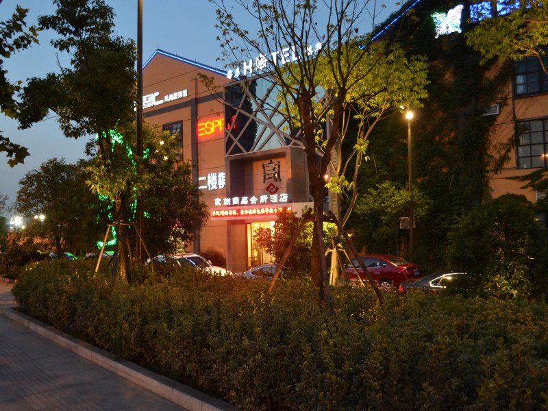 酒店外观