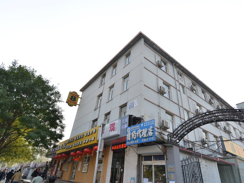 速8酒店(北京宣武门店)