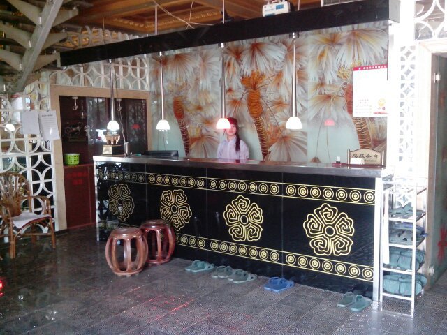 酒店大堂