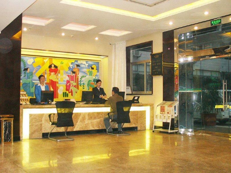 酒店大堂