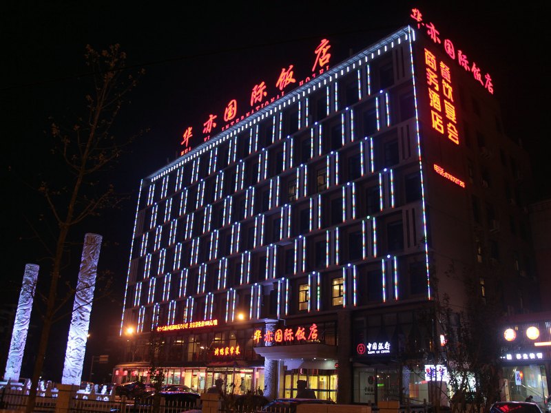 酒店外观