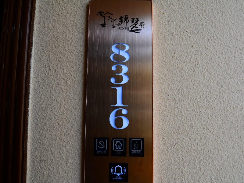 hotelPic