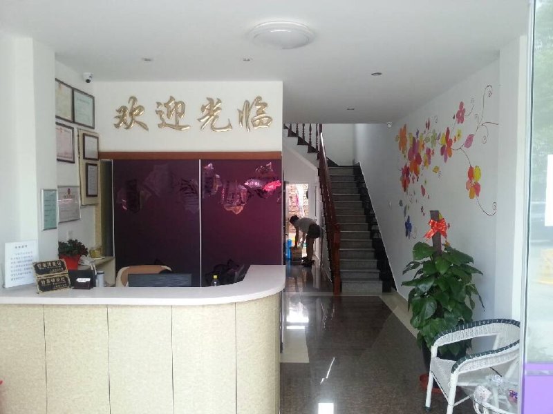 酒店大堂