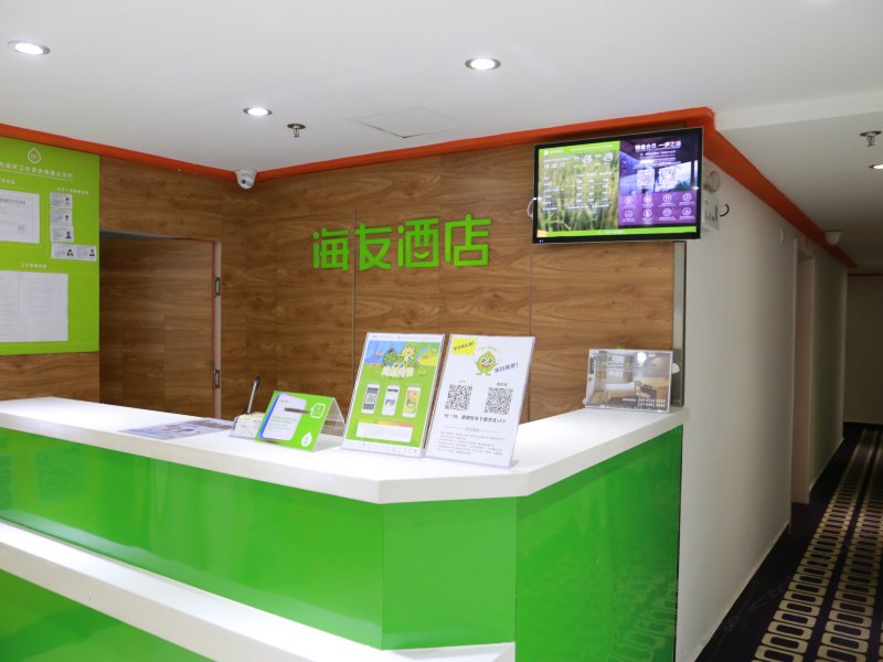 酒店大堂