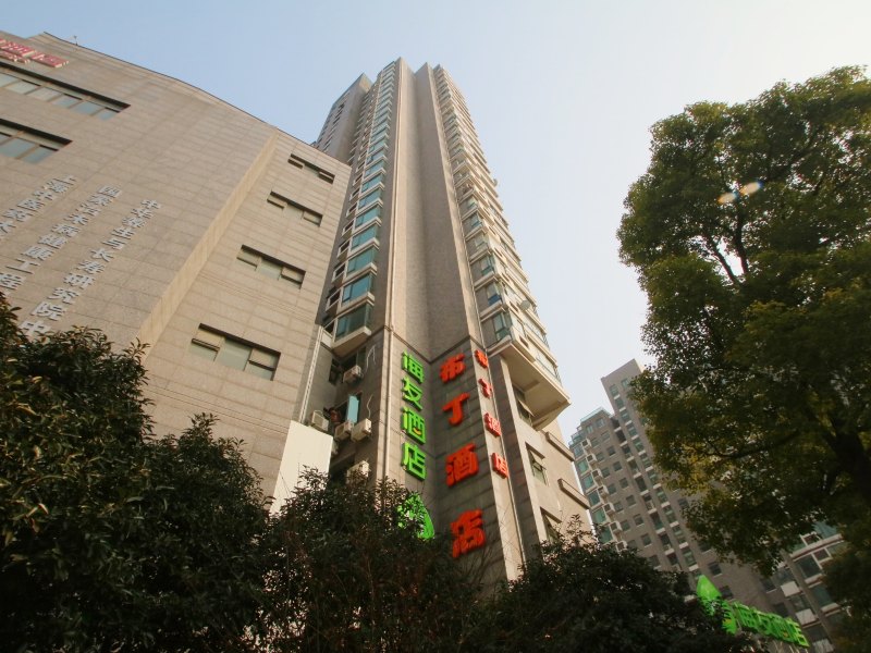 海友酒店（上海金沙江路店）